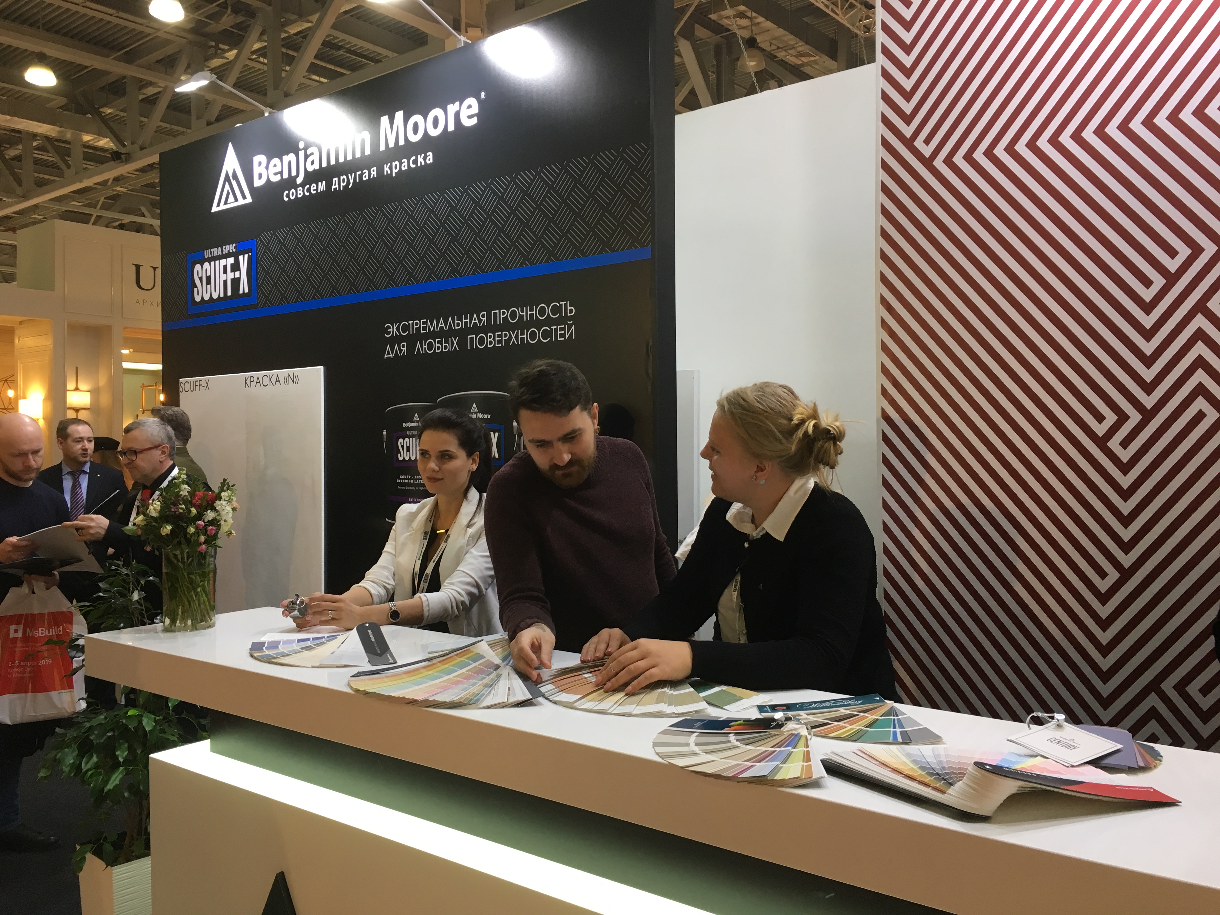 купить краску benjamin moore 